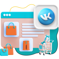 Нейросети и VK-магазин  - КИБЕРшкола программирования для детей, компьютерные курсы для школьников, начинающих и подростков - KIBERone г. Мытищи