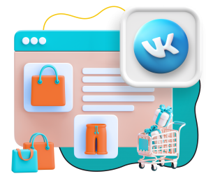 Нейросети и VK-магазин  - КИБЕРшкола программирования для детей, компьютерные курсы для школьников, начинающих и подростков - KIBERone г. Мытищи