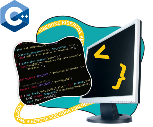 Программирование на С++. Сможет каждый! - Школа программирования для детей, компьютерные курсы для школьников, начинающих и подростков - KIBERone г. Мытищи